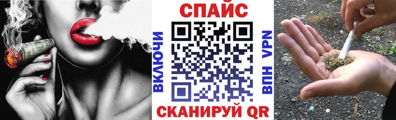 Бутират вода  мега ТОР  darknet телеграм  Шатура 