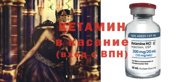 соль ск Алзамай
