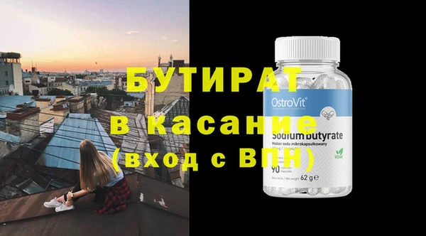 соль ск Алзамай