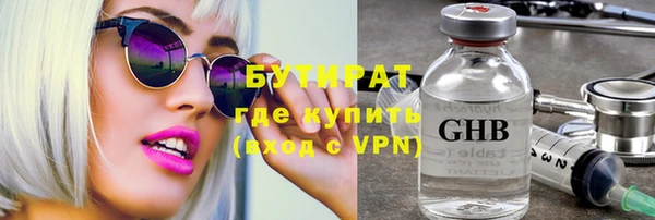 дмт Алексин