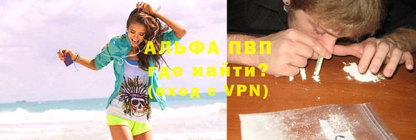 соль ск Алзамай