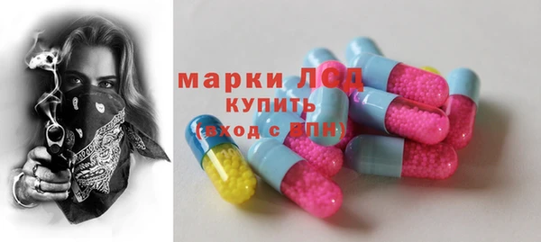 дмт Алексин