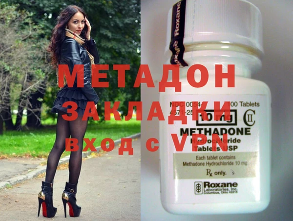 дмт Алексин