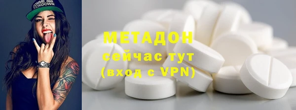 соль ск Алзамай