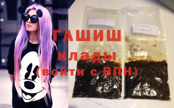 герыч Алексеевка