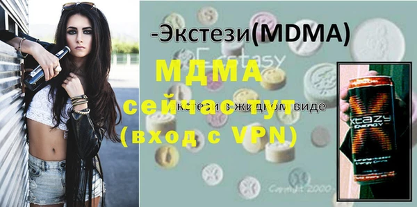 герыч Алексеевка