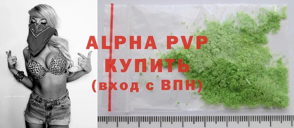 соль ск Алзамай