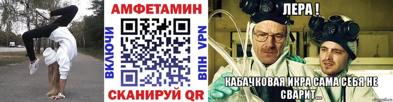 Первитин пудра  купить наркотик  Шатура 