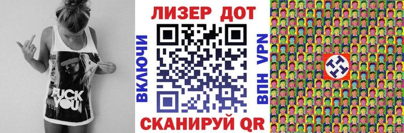 Марки N-bome 1500мкг  сколько стоит  Шатура 